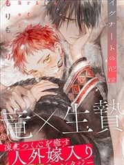 新漫画上手指南类的像素卡带封面占位图