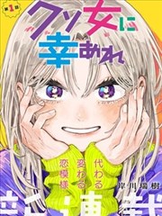 新漫画书架分组功能的像素卡带占位图