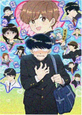 新漫画改编动态观察栏目的像素占位图