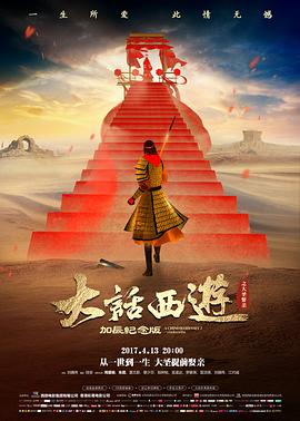 读者留言头像的像素占位图
