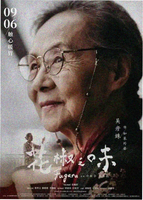 读者留言头像的像素占位图